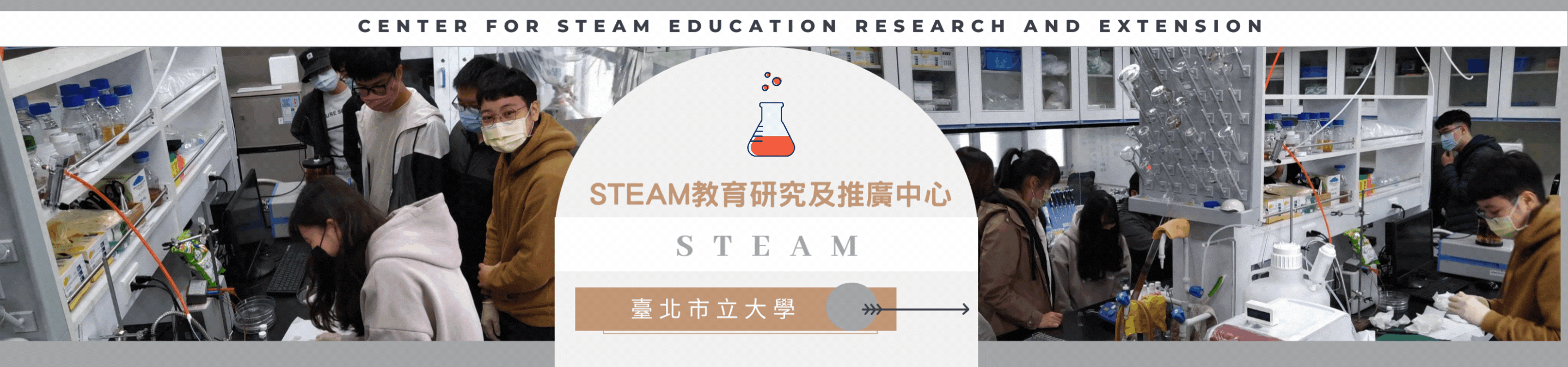 steam中心4